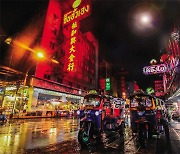 [클릭! 랜선여행] 방콕의 밤, 이래서 매력 있다