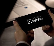 Speculations arise that LG Elec may have put rollable phone project on hold