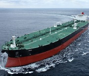 KOSE joins Korea's tanker hot streak with new orders of $489 mn