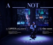 데미안, 새 싱글 트랙리스트 공개..타이틀곡 'LOVE%'→던 참여