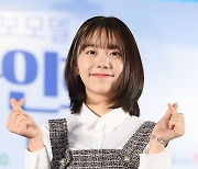 김소혜, 학폭 의혹 부인 "폭로 내용 허위사실..고소장 접수·선처無"(공식입장)