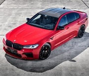 BMW, 2월 온라인 한정 에디션 4종 출시..가격은?