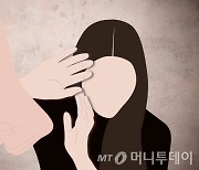 '여자화장실서 성폭행 시도' 법원공무원 구속..法 "범행 중대"