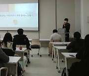 화성시, '아이키우기 편한 동네' 만들기 시동..'아이키움 담당관' 운영