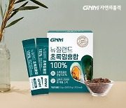GNM자연의품격, 섭취 간편한 환 제형 스틱 '뉴질랜드 초록입홍합 100%' 출시