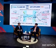 강기정, "호남권 'H-way' 수소길 연결" 제안..수소트램·BRT 도입