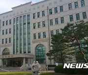 강원대, 교육부 교원양성기관 역량진단 최우수 'A등급'