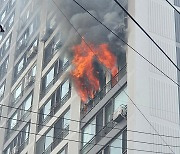 대구 송현동 아파트서 불..1명 연기흡입(종합)