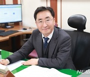 황영수 대구지법원장, 쉬운 취임사.."친절과 공정" 강조