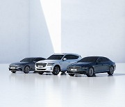 제네시스, 차량 구독 서비스 '제네시스 스펙트럼' 신규 상품 출시