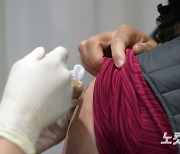 중앙·지방 정책협의회 "백신접종 철저히 준비"