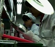 [글로벌 비즈] '애플 공급업체' 대만 폭스콘, 아이폰 이어 전기차도 합작?