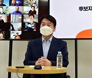 선관위 "야권 투트랙 단일화 경선서 TV토론 총 2회 가능"