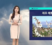 [날씨] '서울 -5도' 다시 추워요..대기 건조 '산불 주의'