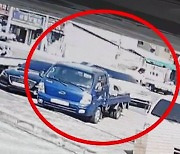 [영상] "담뱃불 붙이던 순간"..부탄가스 실은 차량 폭발