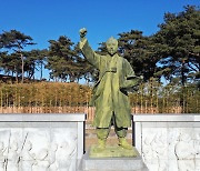친일작가가 만들면 모두 철거 대상?..전북, 전봉준 동상 철거 논란