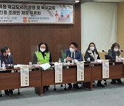 이동현 서울시의원, 숙의민주주의 통해 학교도서관 상시개방 문제 해법 모색