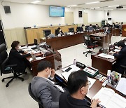 경기도의회 기획재정위원회, 2021년 소관 실국 업무보고 청취