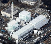 후쿠시마 원전, 강진으로 1호기 격납용기 압력 저하.."방사성 물질 누출 없어"