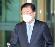 외교부 "日 독도 도발 강력 항의..'다케시마의 날' 즉각 폐지하라"