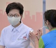 "백신 안전" 캐리 람 홍콩 행정장관, 中 시노백 백신 공개 접종