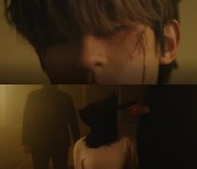 빅나티(서동현), 'Joker' MV 티저 공개
