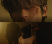 빅나티(서동현), 첫 EP 타이틀곡 'Joker (조커)' 뮤비 티저 공개..미스터리 분위기