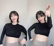 '임신 7개월' 나비, 예비맘의 춤바람 "뱃속 아기도 신나서 춤추네요"