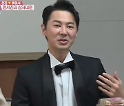 '동상이몽2' 전진♥와이프 류이서, '펜트하우스2' 촬영 비화 (ft.김소연) [종합]