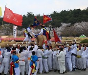 영암군, 왕인문화축제 '온택트 예술무대' 참가 단체 모집
