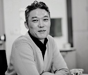 [동정] 세종대 김형남 교수, 한국무용학회장 취임