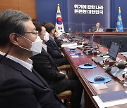수석·보좌관 회의 참석한 신현수 민정수석