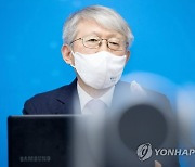 영상간담회 참석한 최기영 장관