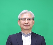 한국종교연합 상임대표에 원불교 김대선 교무