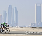United Arab Emirates Cycling