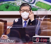 변창흠 장관 "제주 2공항 추진, 환경부·제주도 의견 물어 판단"(종합2보)
