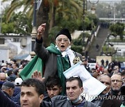 ALGERIA HIRAK PROTESTS SECOND ANNIVERSARY