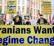 GERMANY IRAN PROTEST DIPLOMACY