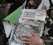 Algeria Protest