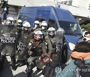 Greece Campus Protests
