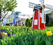 장성군, 장성 황룡강 길동무 꽃길축제·빈센트의 봄 취소