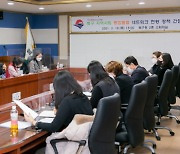 부산 북구, '통합돌봄 네트워크 현황 정책 간담회' 개최