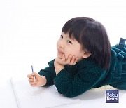 서울시교육청, 전국 최초로 유치원용 인권교육자료 개발