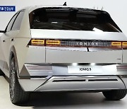 베일 벗은 아이오닉5..현대차·테슬라 '전기차 정면승부'