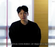'개막 D-2' 뮤지컬 '검은 사제들' 배우들의 관전 포인트는?