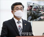 [포토]국방위 전체회의, '발언하는 서욱 장관'