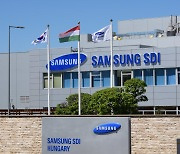 삼성SDI, 헝가리 배터리 공장 늘린다..1조원 가까이 투자