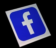 페이스북, 호주서 뉴스 서비스 재개..호주 정부와 합의