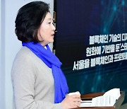 박영선·우상호 표심 경쟁 속 범여권 단일화 논의 본격화