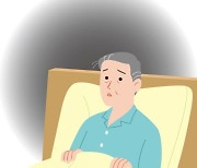 하루 5시간 이하 수면, 노인 치매 위험 높인다 (연구)